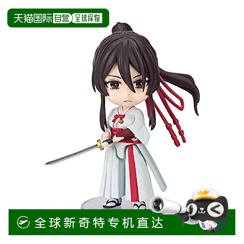 【日本直邮】Bandai万代手办BAS65171地狱乐 山田浅卫门佐切 约90