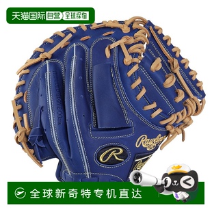 Rolling 野球软式 日本直邮日本直邮 IND 用手套 GJ5R92AFS