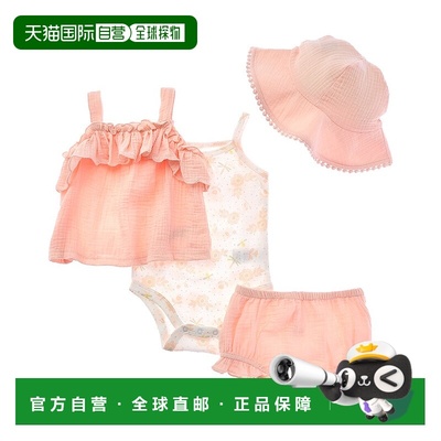 自营 Catherine Malandrino 4pc Gauze Short Sets with Sun Hat