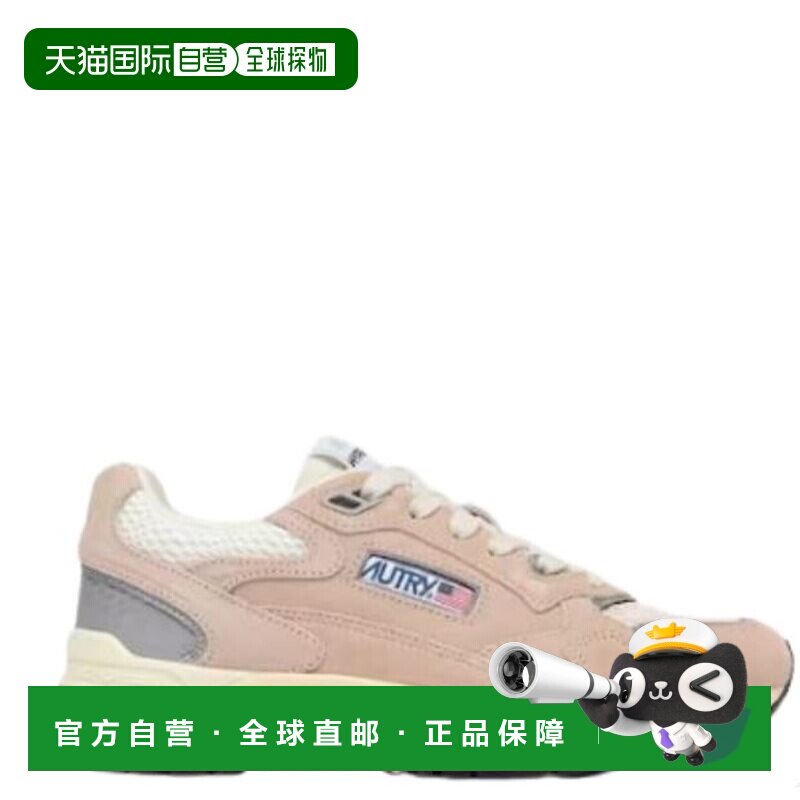 香港直邮AUTRY/MEDALIST女士运动鞋 【付后1h可退】图片