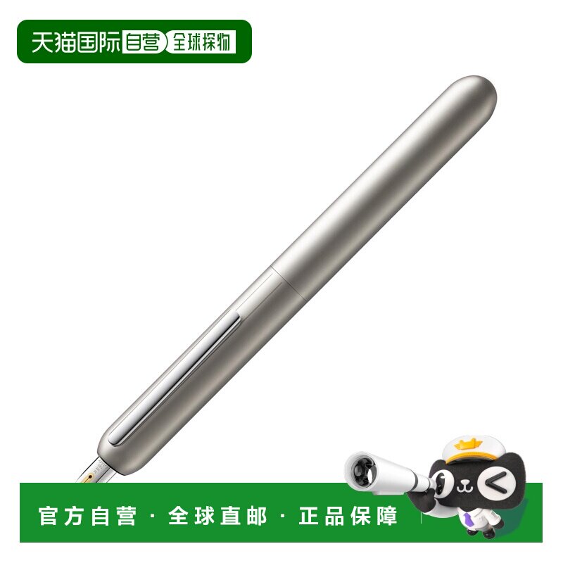 日本直邮LAMY Dialog 3 钢笔14K金EF/F/M/B笔尖钢琴白 (L74PWT)图片