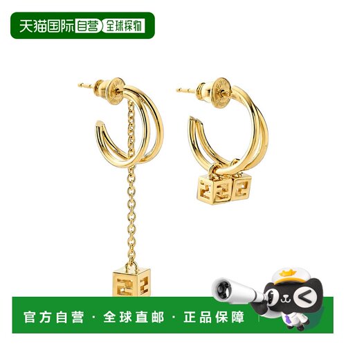 香港直邮FENDI 女士耳饰 8AL586B08F1XA5 AW2026 金支付后1h可退