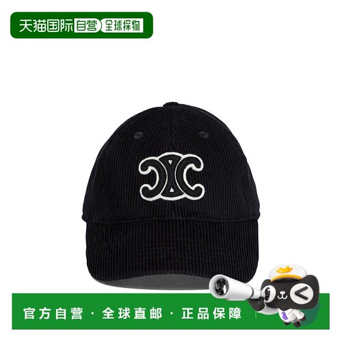 香港直邮CELINE 男士帽子 AA03G017638NO SS2025 黑色 灯芯绒棒球