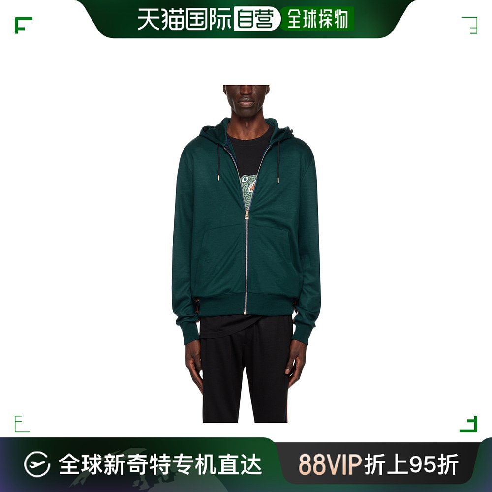 香港直邮PAUL SMITH 男士夹克 M1R300SH0003537GREEN