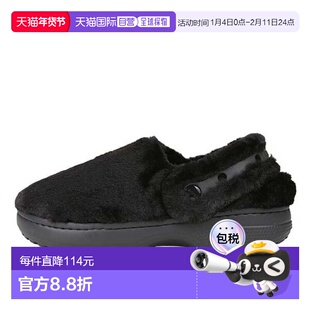 韩国直邮crocs Classic Unguentable Clog Persuasive 冬季毛绒拖