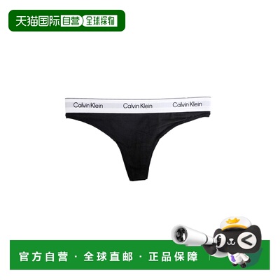 1h可退 日本直邮Calvin Klein Underwear 女士 弹力贴身 棉质内裤