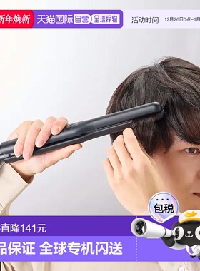 【日本直邮】TESCOM直板夹13mm陶瓷涂层负离子纤薄直发器TS368A