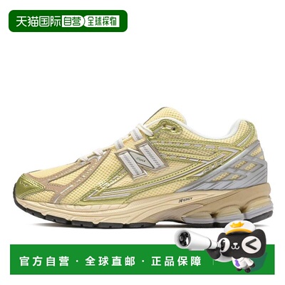 日本直邮New Balance NB 1906R 舒适时尚 低帮 休闲城市通勤跑步