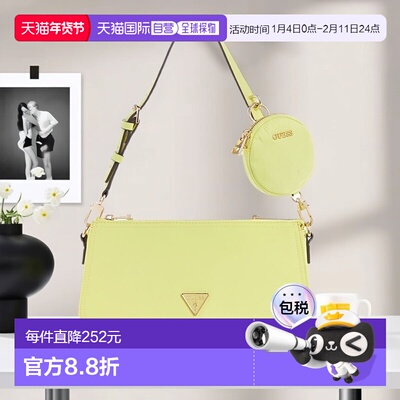 日本直邮Guess ECO GEMMA托特包 [GU1432AW28243] 女士肩背包