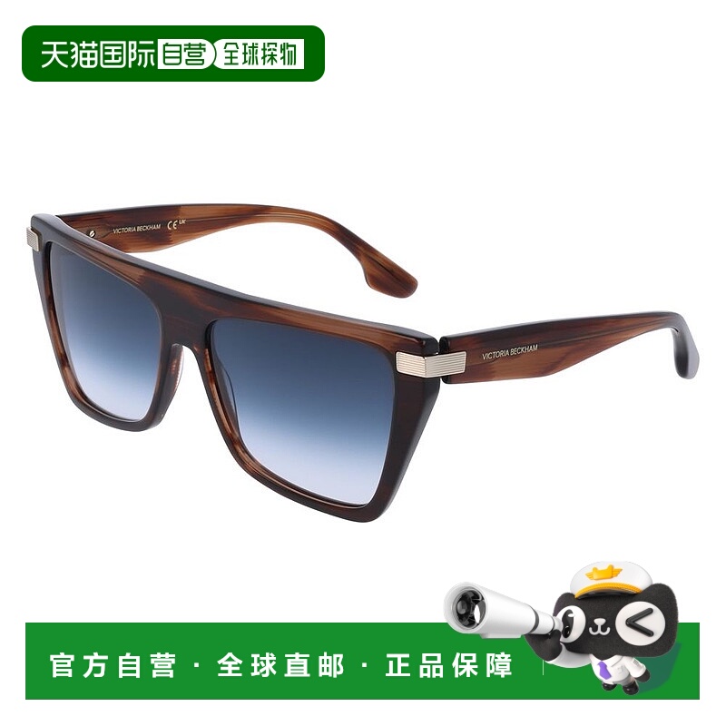 自营Victoria Beckham Acetate Women's Sunglasses - brown 美国