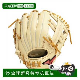 Mizuno 棒球全位置手套 日本直邮日本直邮 少年软式 WILL DRIVE