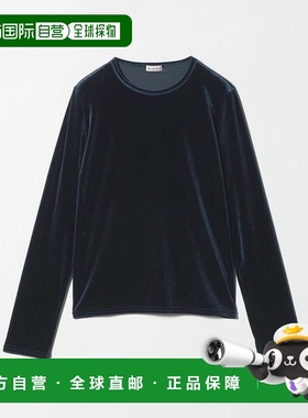 1h可退 日本直邮Steven Alan 天鹅绒长袖套头衫