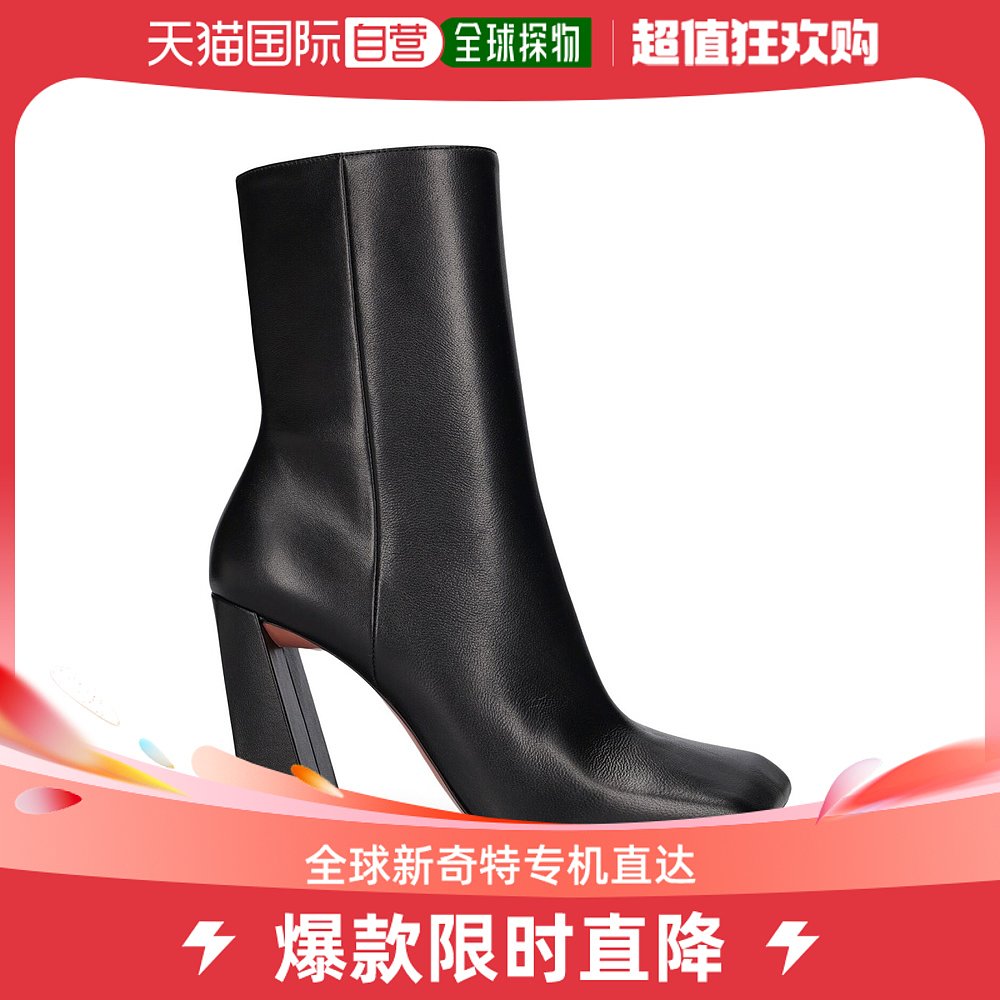 香港直邮潮奢 Amina Muaddi女士95毫米Marine皮革及踝靴