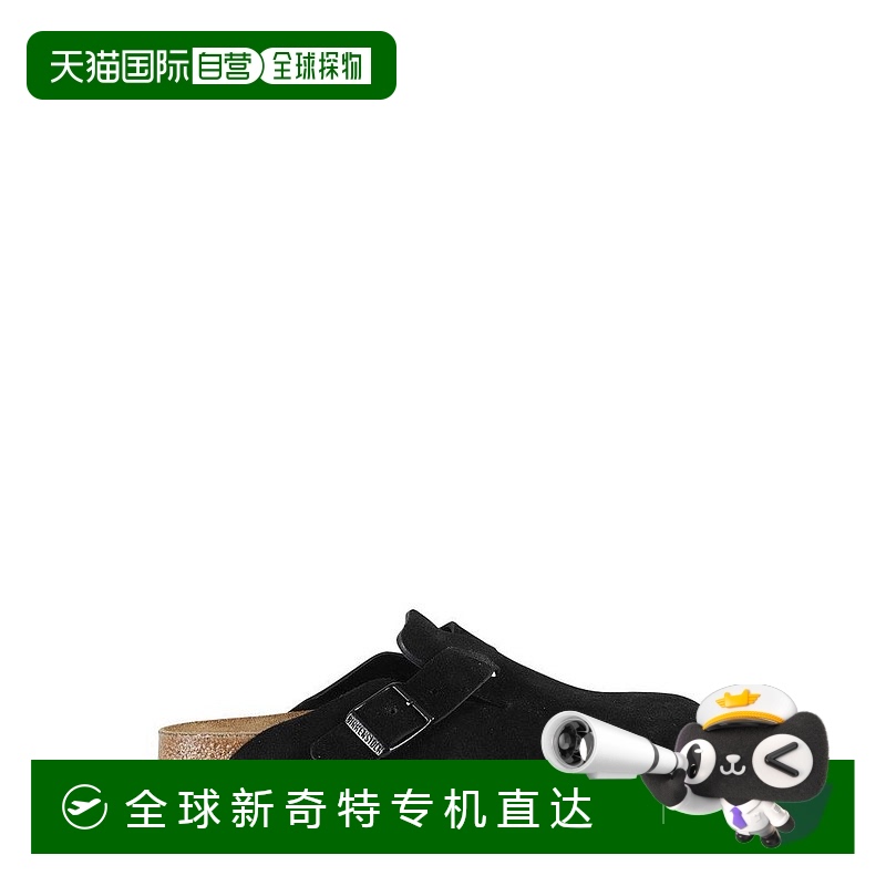1h可退 【美国直邮】birkenstock 女士 拖鞋