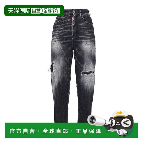 香港直邮DSQUARED2 女士牛仔裤 S75LB0973S30503900