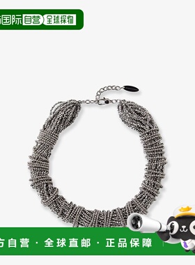 香港直邮Brunello Cucinelli 布内罗 古奇拉利 女士 银色染色钉珠