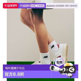 1h可退 日本直邮New Balance 男女同款 天然皮革复古运动鞋 T500