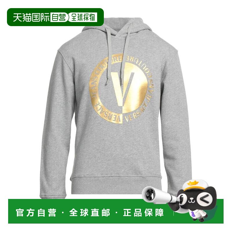 香港直邮versace 范思哲 男士 连帽卫衣 grey灰色 舒适时尚帽衫