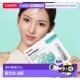 韩国直邮OliveYoung专享 绿正品 DR.Jart 蒂佳婷娃娃脸药丸面膜