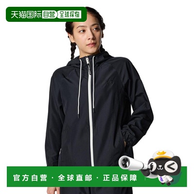 1h可退 日本直邮UNDER ARMOUR 安德玛 女士 防泼水拉链夹克 U6012