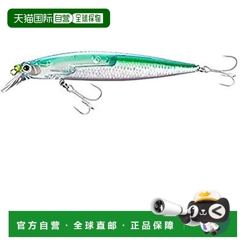 【日本直邮】禧玛诺 诱饵钓钩 essence 120F 浮水闪光 003 凤尾鱼,户外/登山/野营/旅行用品,鱼钩,淘宝优惠券,粉丝福利购,淘宝优惠卷