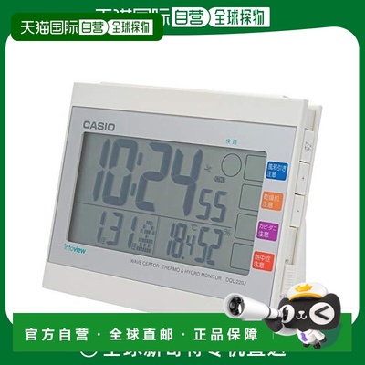 【日本直邮】CASIO闹钟无线电波数码高11.6×宽15×深7cm DQL-220