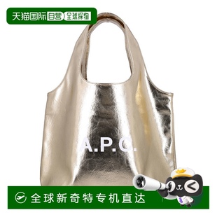 香港直邮A.P.C女士手提包M61565PUABZRAN
