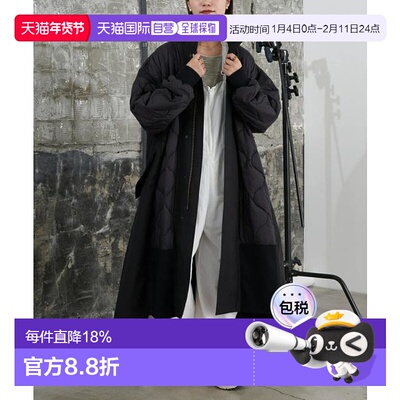 1h可退 日本直邮官方授权 CIAOPANIC TYPY 【etsinta/エシンタ】