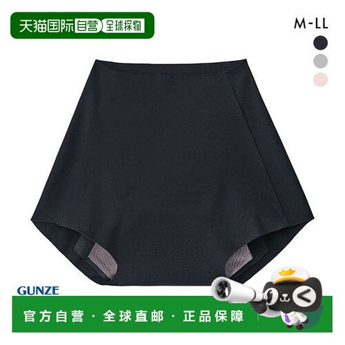 日本直邮GUNZE SELFEAR 女士吸水内裤单条装