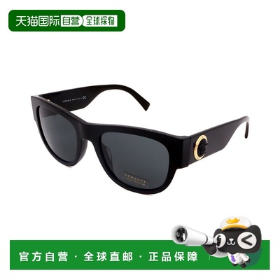 自营Versace Unisex VE4359 55mm Sunglasses - black 美国奥莱直