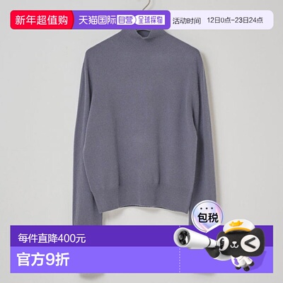 日本直邮TODAYFUL 上衣 羊毛羊绒高领针织衫长袖高领125205372025