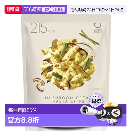 韩国直邮OLIVE YOUNG专享 delight 奶油蘑菇意大利面脆45g*6包