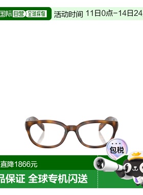 1h可退 香港直邮PRADA 女士眼镜 PRD03VU20D1O1 SS2026 棕色 全框