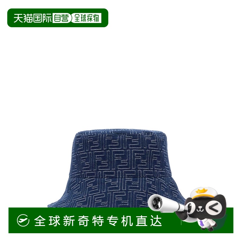 1h可退 香港直邮FENDI 男士帽子 FXQ801AV93F0RBB SS2025 蓝色 BU