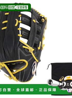 日本直邮ASICS 软式棒球外野手手套 GOLDSTAGE I-PRO 3121 棒球手