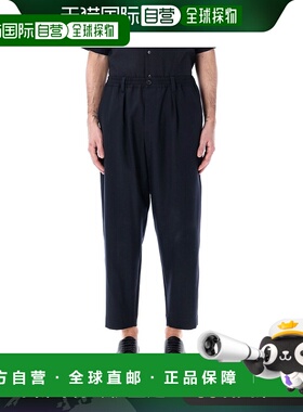 香港直邮MARNI 男士休闲裤 PUMU0017U4TW83900B99 CO 花色 Blue p