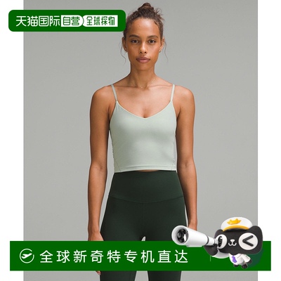 1h可退 香港直邮潮奢 Lululemon 女士 Align™ *Light Support, A/