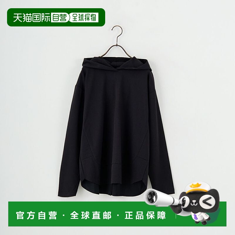 1h可退 日本直邮Dignite collier 女装 裾拼接连帽上衣 半拉链设