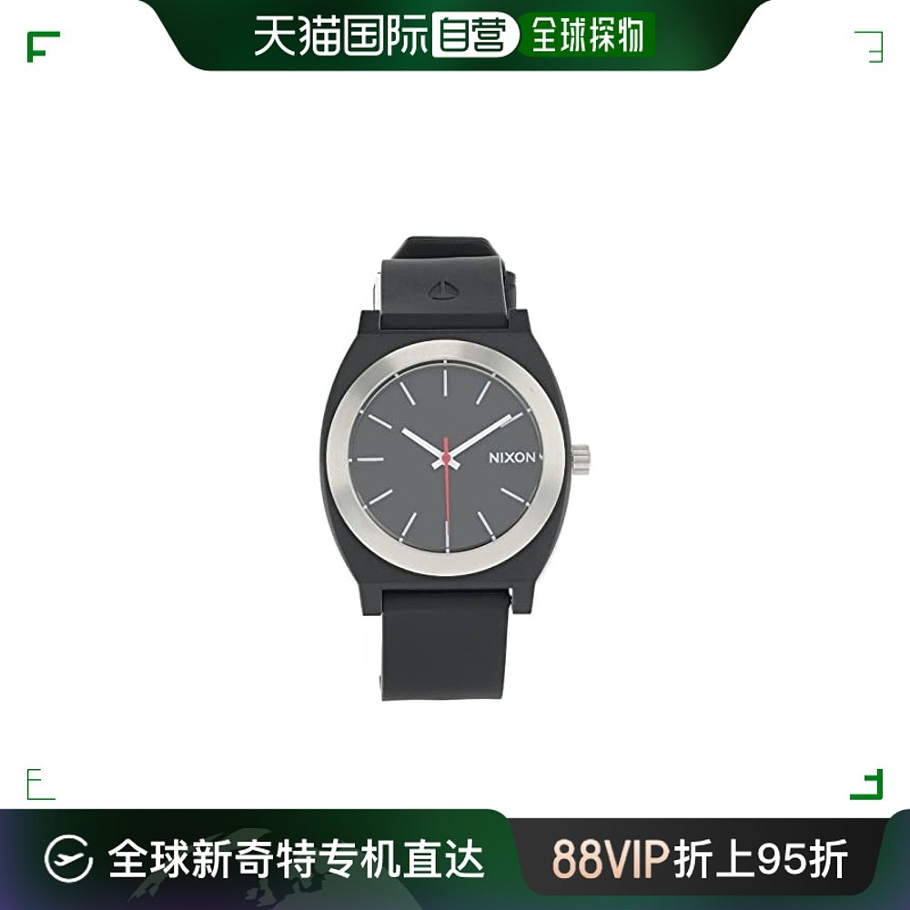 香港直邮潮奢 Nixon 男士 Time Teller OPP 时装手表