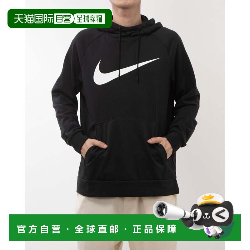 日本直邮Nike/耐克休闲运动Logo连帽套头卫衣男款 CZ2426帽衫图片