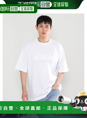 韩国直邮JACQUEMUS男士 LE T恤短袖245JS212 2011 100透气
