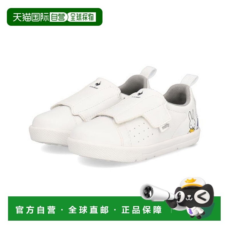日本直邮le coq sportif LA ROLAND 2 F MF米菲兔联名婴儿鞋 QY5V