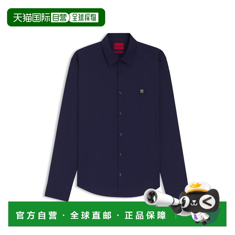 1h可退 【美国直邮】hugo boss 男士 衬衫男装