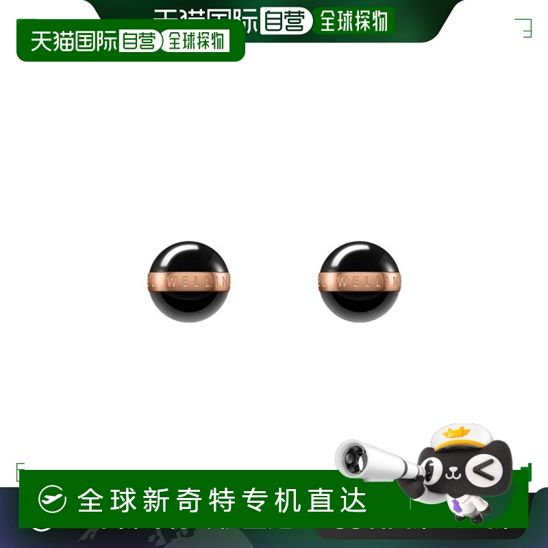 韩国直邮DANIEL WELLINGTON 情侣对戒女男素圈玫指环闺蜜礼物简约