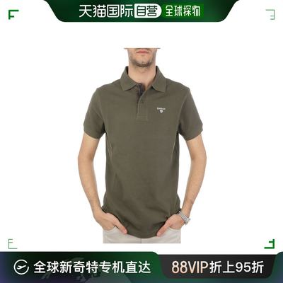 香港直邮Barbour 男士T恤 MML0012MMLOL51GREEN