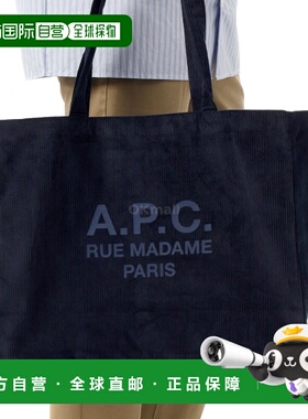 韩国直邮A.P.C Diane Rue Madame 购物袋 (COHBB M61938 IAK) 单
