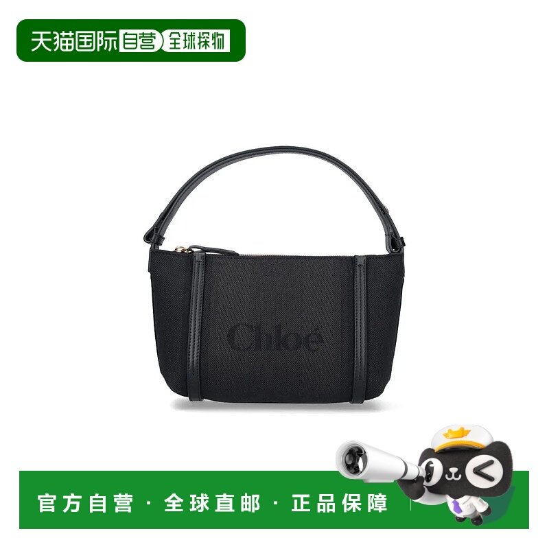 香港直邮CHLOÉ 女士单肩包 25UP566O65001 AW2025 黑色 Shoulder