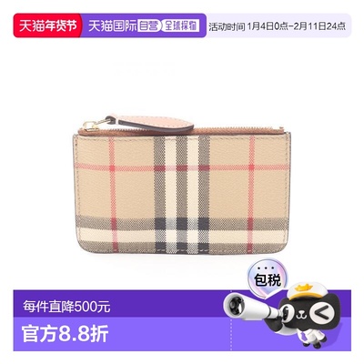 日本直邮中古Burberry博柏利女S级99新coin purse零钱包牛皮零钱