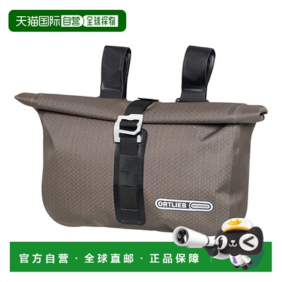 日本直邮ORTLIEB 配件包自行车包自行车包装防水3.5L深沙色OR-F99