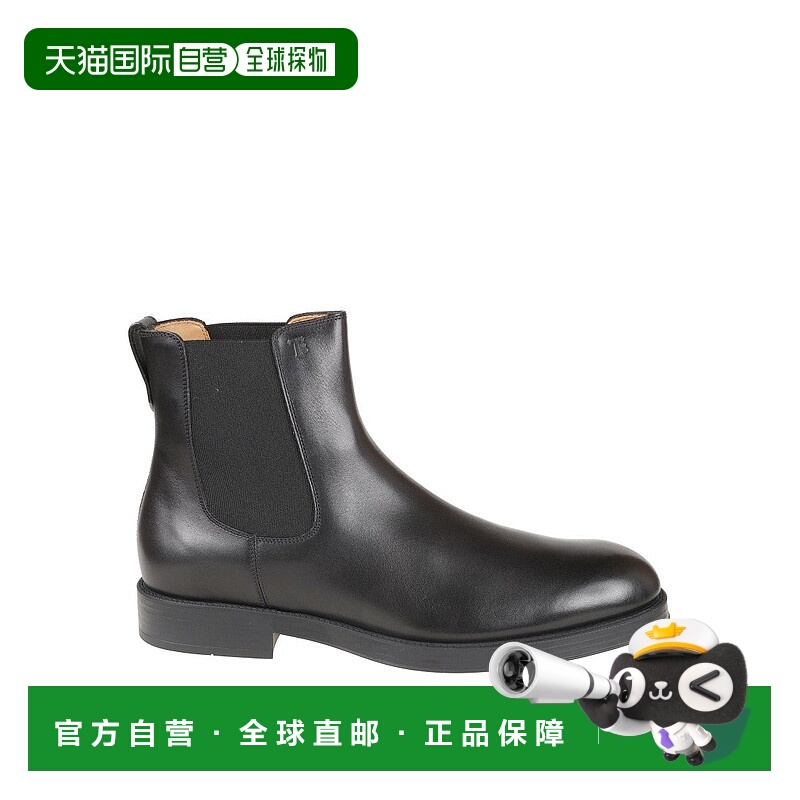 自营tod'sSmooth Leather Ankle Boots With Elastic Side Panels